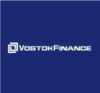 Методи роботи колекторської фірми «Схід фінанс» (схід фінанс колектори) Методи роботи колекторської фірми «Схід фінанс»