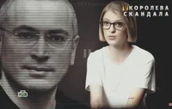 Михайло ходорковський