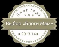 Методика викладання англійської мови дошкільнятам, вчимося граючись (методика) Методика викладання англійської мови дошкільнятам, вчимося граючись