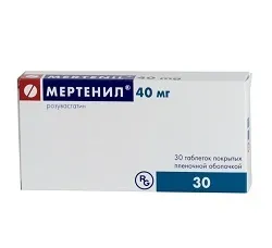 Мертеніл - інструкція із застосування, показання, дози (мертеніл) Мертеніл - інструкція із застосування, показання, дози