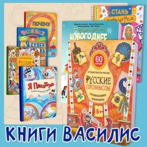 Методика викладання англійської мови дошкільнятам, вчимося граючись (англійської) Методика викладання англійської мови дошкільнятам, вчимося граючись