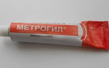 Метрогил гель від прищів