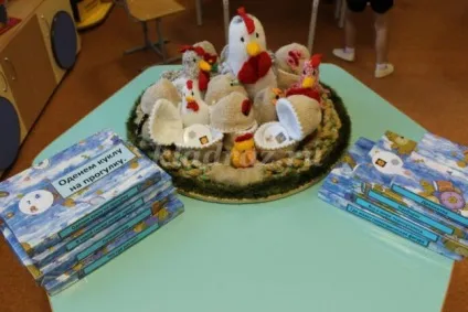 Методичні посібники для дитячого саду своїми руками (дитячий) Методичні посібники для дитячого саду своїми руками