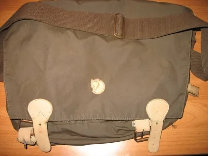 Messenger bag - сумка на кожен день