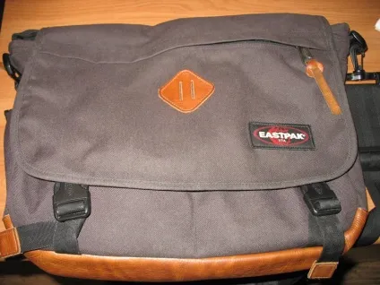 Messenger bag - сумка на кожен день