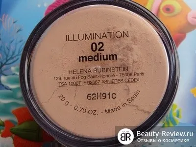 Мої улюблениці від helena rubinstein і незамінна кисть кабукі від mufe, відгуки про косметику (рейтинг косметики) Мої улюблениці від helena rubinstein і незамінна кисть кабукі від mufe, відгуки про косметику