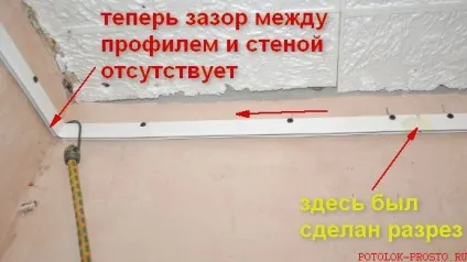 Монтаж натяжних стель (установка натяжної стелі) Монтаж натяжних стель