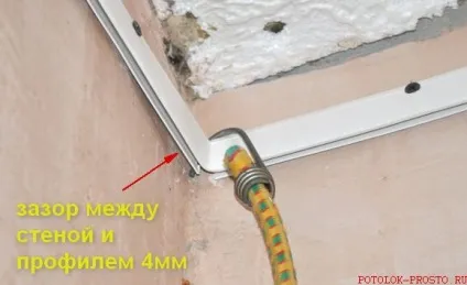 Монтаж натяжних стель (натяжна стеля на кухні) Монтаж натяжних стель