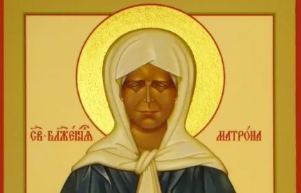 Молитва на рану про загоєнні (Сина Святого Духа) Молитва на рану про загоєнні