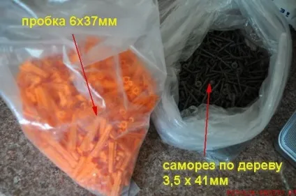 Монтаж натяжних стель (установка натяжних стель) Монтаж натяжних стель