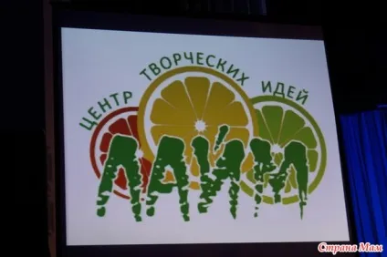 Моя мала-онучка перший раз на великій сцені! Країна мам