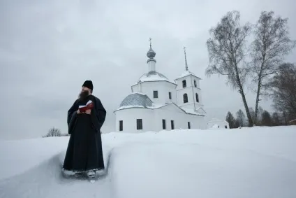 Мій чоловік - святий отець, або як вийти заміж за священика (вийти заміж священика) Мій чоловік - святий отець, або як вийти заміж за священика