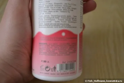Молочні радості в догляді за тілом від pupa і волоссям від milk - nature відгуки (Свотч) Молочні радості в догляді за тілом від pupa і волоссям від milk - nature відгуки