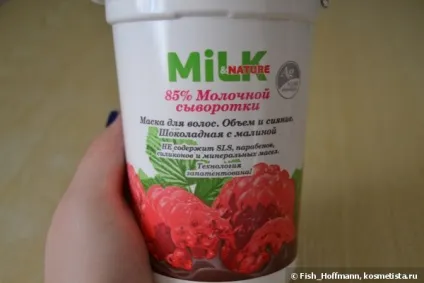 Молочні радості в догляді за тілом від pupa і волоссям від milk - nature відгуки (гарне волосся) Молочні радості в догляді за тілом від pupa і волоссям від milk - nature відгуки