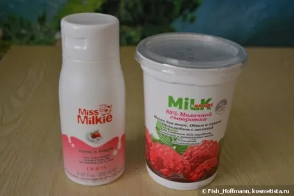Молочні радості в догляді за тілом від pupa і волоссям від milk - nature відгуки (гарне волосся) Молочні радості в догляді за тілом від pupa і волоссям від milk - nature відгуки