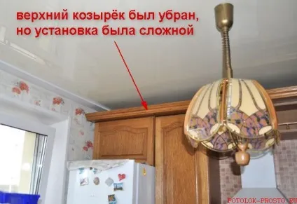Монтаж натяжних стель (натяжних) Монтаж натяжних стель