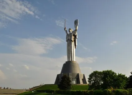 Монумент родина-мать, київ, Україна опис, фото, де знаходиться на карті, як дістатися (київ) Монумент родина-мать, київ, Україна опис, фото, де знаходиться на карті, як дістатися