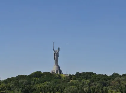 Монумент родина-мать, київ, Україна опис, фото, де знаходиться на карті, як дістатися (київ) Монумент родина-мать, київ, Україна опис, фото, де знаходиться на карті, як дістатися
