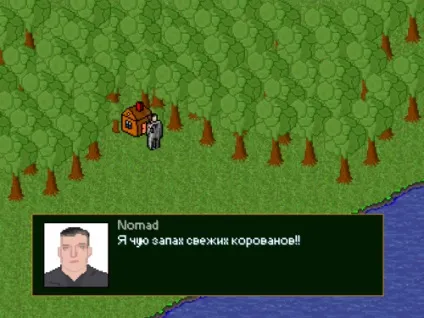 Можна грабувати коровани, netlore nomad, Сміла Горячев, Номад, геймдевелопмент, ігрові меми, (гри) Можна грабувати коровани, netlore nomad, Сміла Горячев, Номад, геймдевелопмент, ігрові меми,