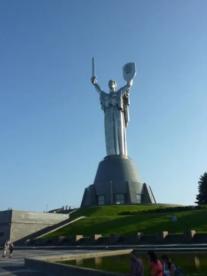 Монумент родина-мать, київ, Україна опис, фото, де знаходиться на карті, як дістатися (київ) Монумент родина-мать, київ, Україна опис, фото, де знаходиться на карті, як дістатися
