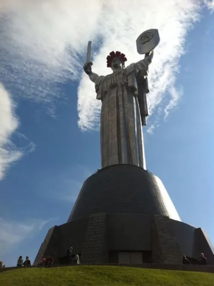 Монумент родина-мать, київ, Україна опис, фото, де знаходиться на карті, як дістатися (Україна) Монумент родина-мать, київ, Україна опис, фото, де знаходиться на карті, як дістатися