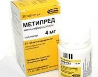 Чи можна визначити термін вагітності по УЗД, уроки для мам (вагітності) Чи можна визначити термін вагітності по УЗД, уроки для мам