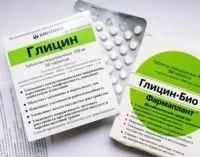 Чи можна визначити термін вагітності по УЗД, уроки для мам (чи можна визначити термін вагітності по УЗД) Чи можна визначити термін вагітності по УЗД, уроки для мам