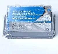 Мультікан-4 - інструкція із застосування