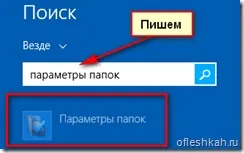 На флешці не помітні фотографії (флешці) На флешці не помітні фотографії