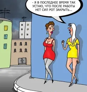 на панель