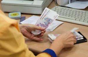 Накопичувальна частина пенсії в 2017 році що це, порядок формування і виплат, розмір, свіжі (накопичувальна) Накопичувальна частина пенсії в 2017 році що це, порядок формування і виплат, розмір, свіжі