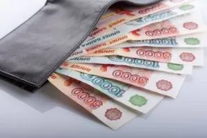 Накопичувальна частина пенсії в 2017 році що це, порядок формування і виплат, розмір, свіжі (році) Накопичувальна частина пенсії в 2017 році що це, порядок формування і виплат, розмір, свіжі