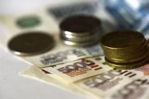 Накопичувальна частина пенсії в 2017 році що це, порядок формування і виплат, розмір, свіжі (накопичувальна) Накопичувальна частина пенсії в 2017 році що це, порядок формування і виплат, розмір, свіжі