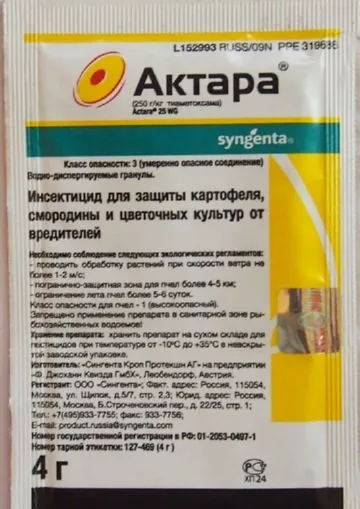 Борошнистий червець засоби боротьби
