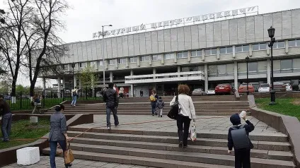 На кістках заводу москвич (начальник цеху пресового корпусу) На кістках заводу москвич