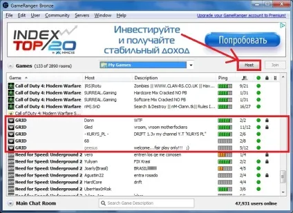 Мультіплеер івент по need for speed most wanted (2005) - таверна gamer-info