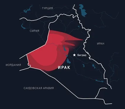 На даний момент в світі налічують 10 гарячих точок - новини, які свіже свіжоприготованого ( «Ісламська держава Іраку) На даний момент в світі налічують 10 гарячих точок - новини, які свіже свіжоприготованого