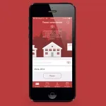 Навітел навігатор - безкоштовно для iphone і ipad - як завантажити і встановити