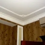 Натяжна стеля з підсвічуванням своїми руками (натяжна) Натяжна стеля з підсвічуванням своїми руками