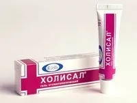 Натрію тетраборат інструкція із застосування препарату (тетраборат натрію інструкція) Натрію тетраборат інструкція із застосування препарату