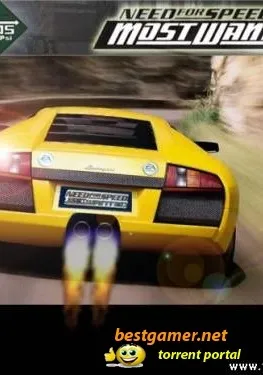 Need for speed most wanted мультиплеер (2005