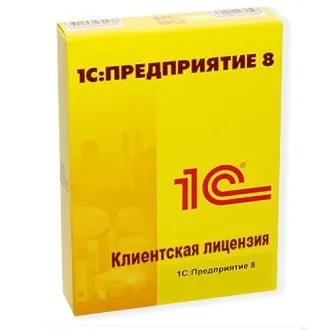 Не знайдено ключ захисту програми 1С, все про програмування на 1с підприємство