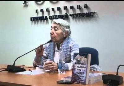 Народні засоби для поліпшення обміну речовин (перед вживанням їжі) Народні засоби для поліпшення обміну речовин