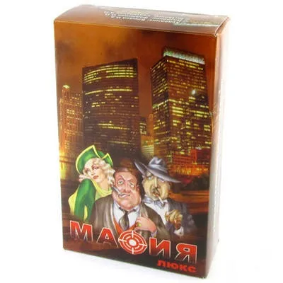 Настільна гра маска для мафії чорна, купити в інтернет-магазині танго і кеш (купити) Настільна гра маска для мафії чорна, купити в інтернет-магазині танго і кеш