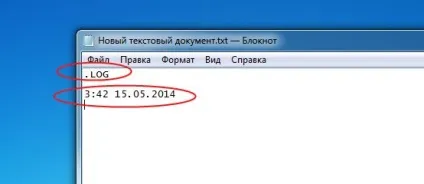 Нестандартні можливості блокнота (notepad)