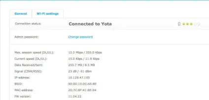 Налаштування роутера yota
