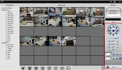 Налаштування cms у реєстраторів (настройка) Налаштування cms у реєстраторів