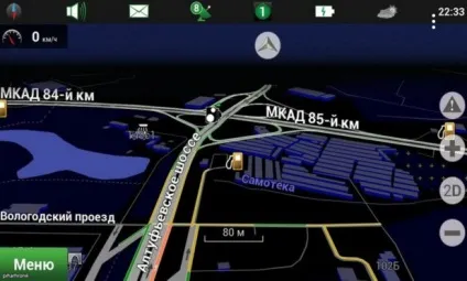 Навітел навігатор - безкоштовно для iphone і ipad - як завантажити і встановити