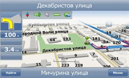 Навітел для iphone ipad завантажити безкоштовно (населених) Навітел для iphone ipad завантажити безкоштовно