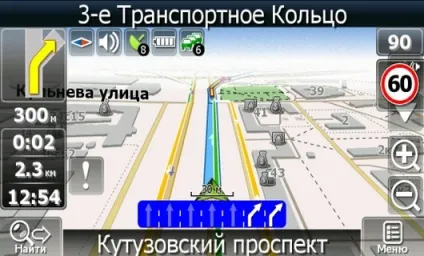 Навітел для iphone ipad завантажити безкоштовно (тільки) Навітел для iphone ipad завантажити безкоштовно